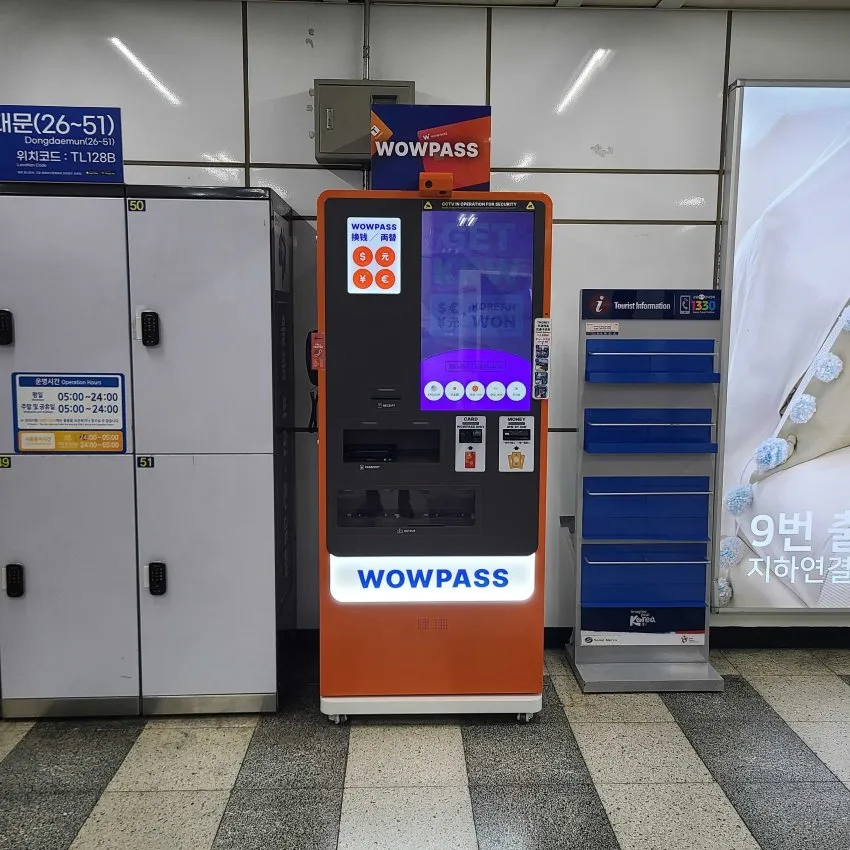 東大門駅 4号線 - 写真3