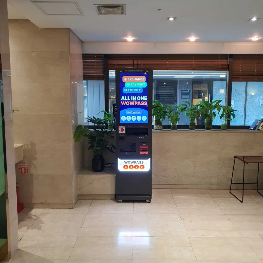 ソウル プリンス ホテル - 写真3