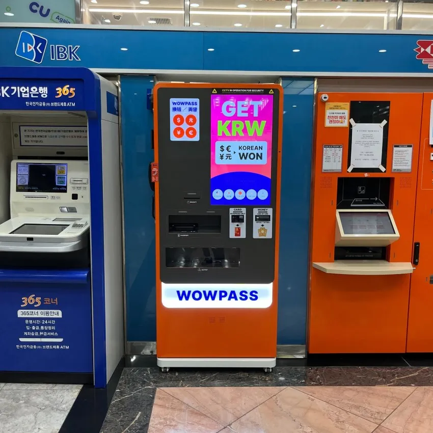 ウリムe-bizセンター1次 - 写真3