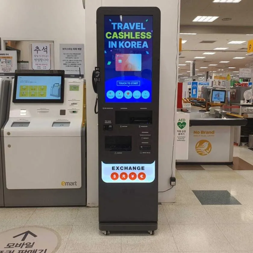 Eマート 西帰浦店 - 写真3