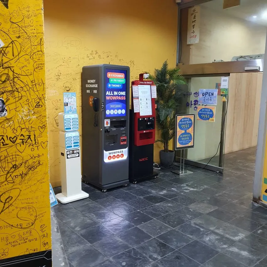 仁寺洞サムジキル - 写真3