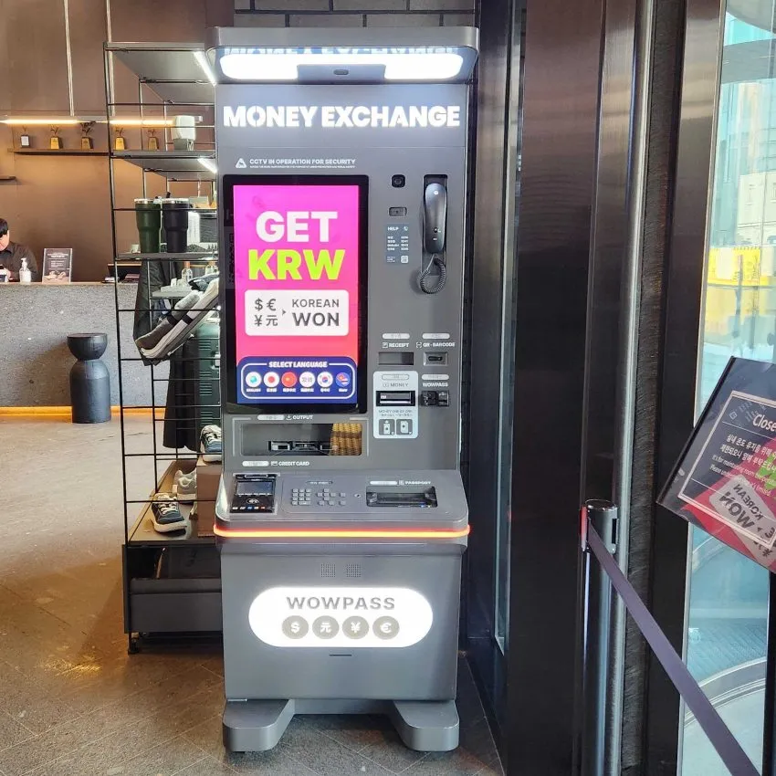 グラッド江南COEXセンター - 写真3