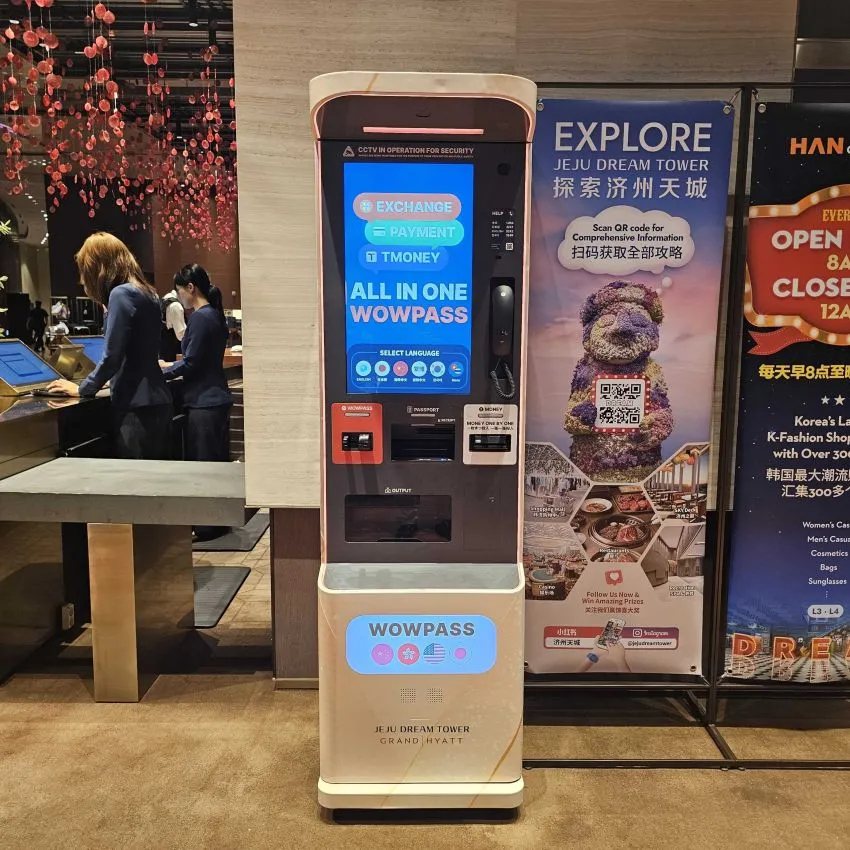 グランドハイアット済州 - 写真3