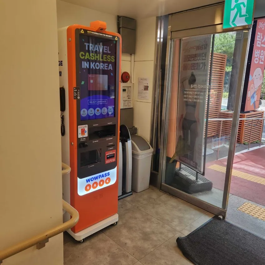 365mcラムス病院 - 写真3