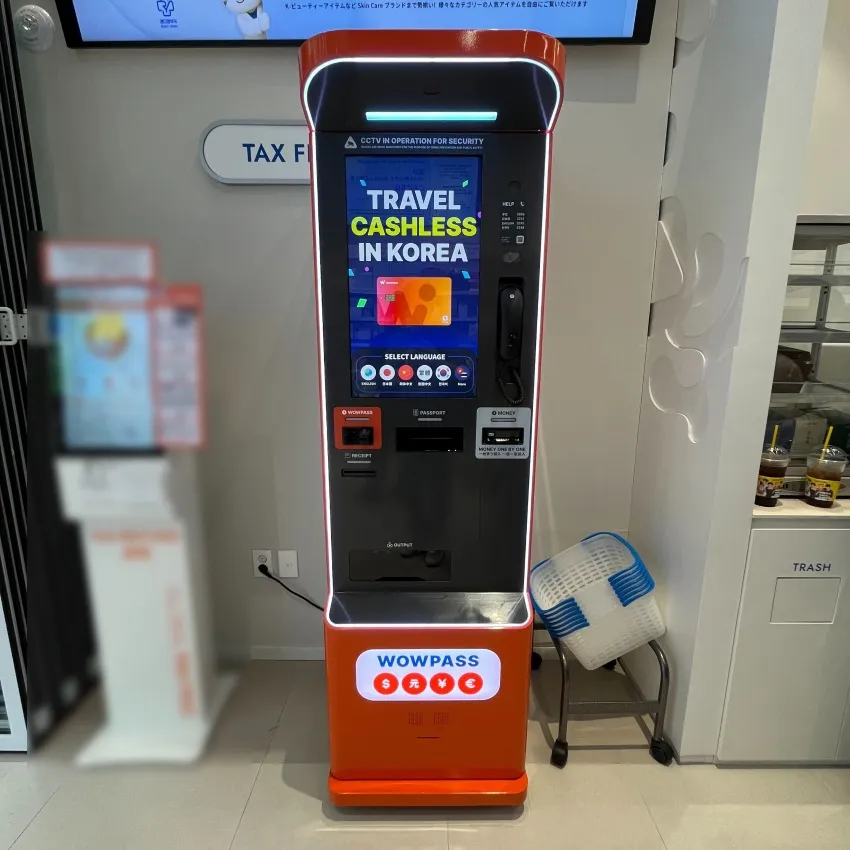 明洞レディヨン薬局 - 写真3