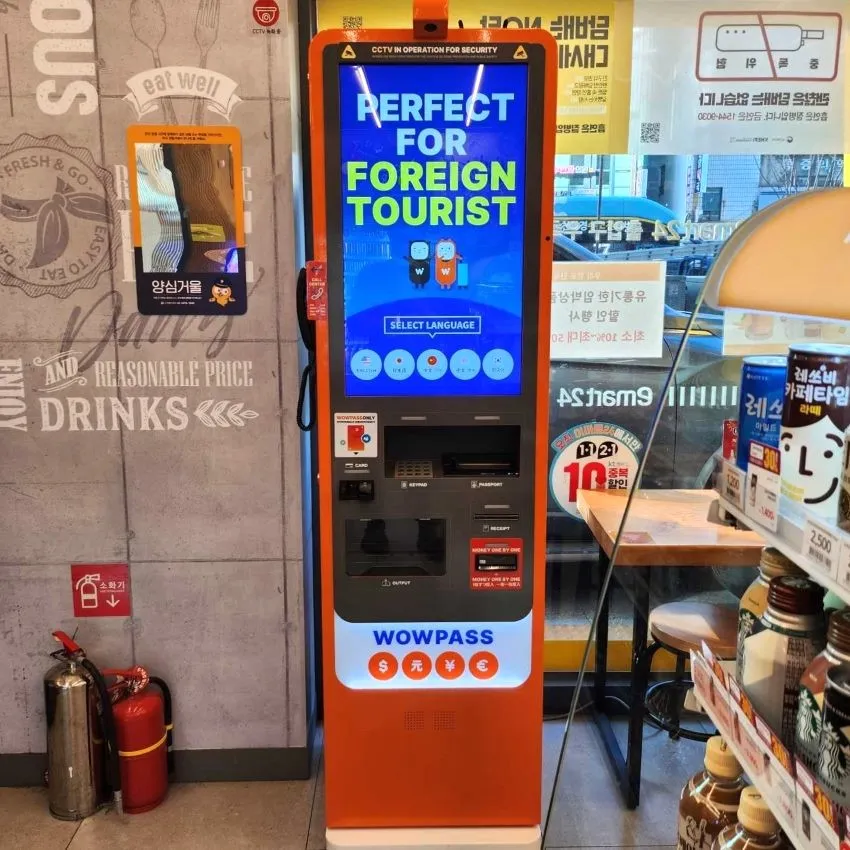 E-MART24 R西面アーバンステイ店 - 写真3