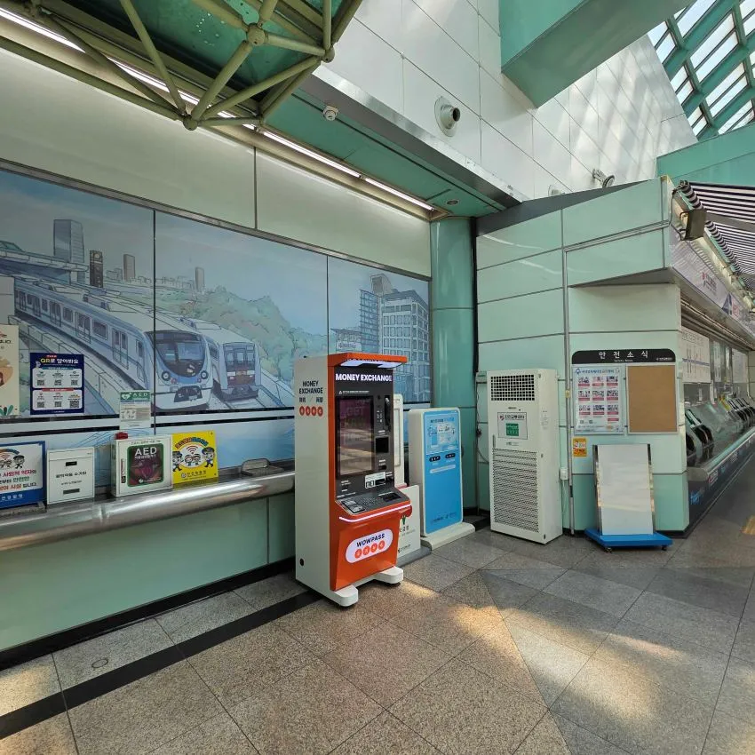 仁川ターミナル駅 - 写真3