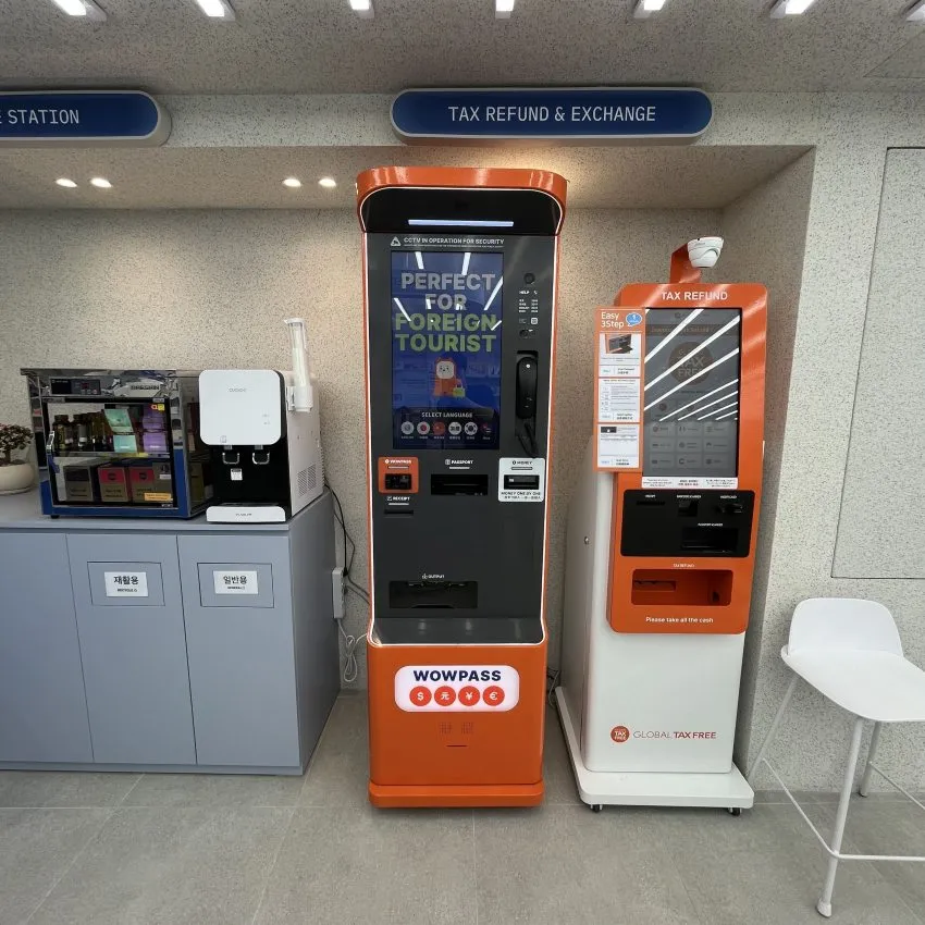 明洞フラッグシップ レディヨン薬局 - 写真3