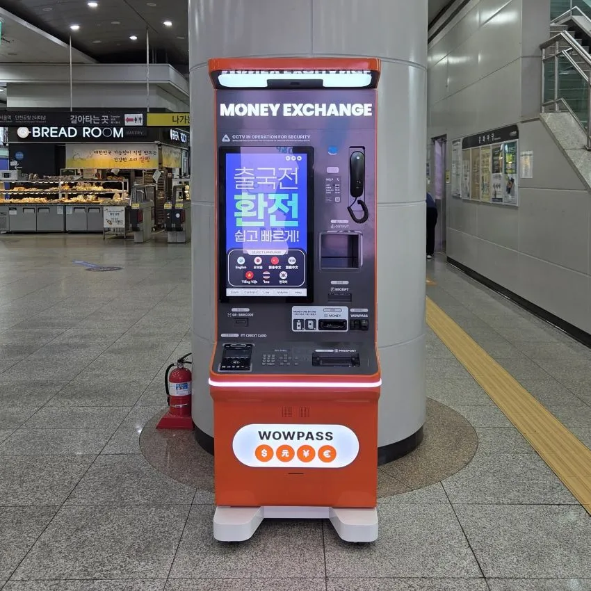 桂陽駅 - 写真3