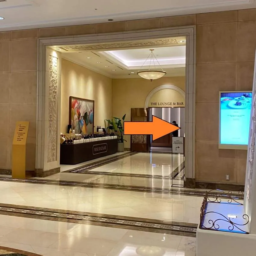 ロッテホテル済州 - 写真3