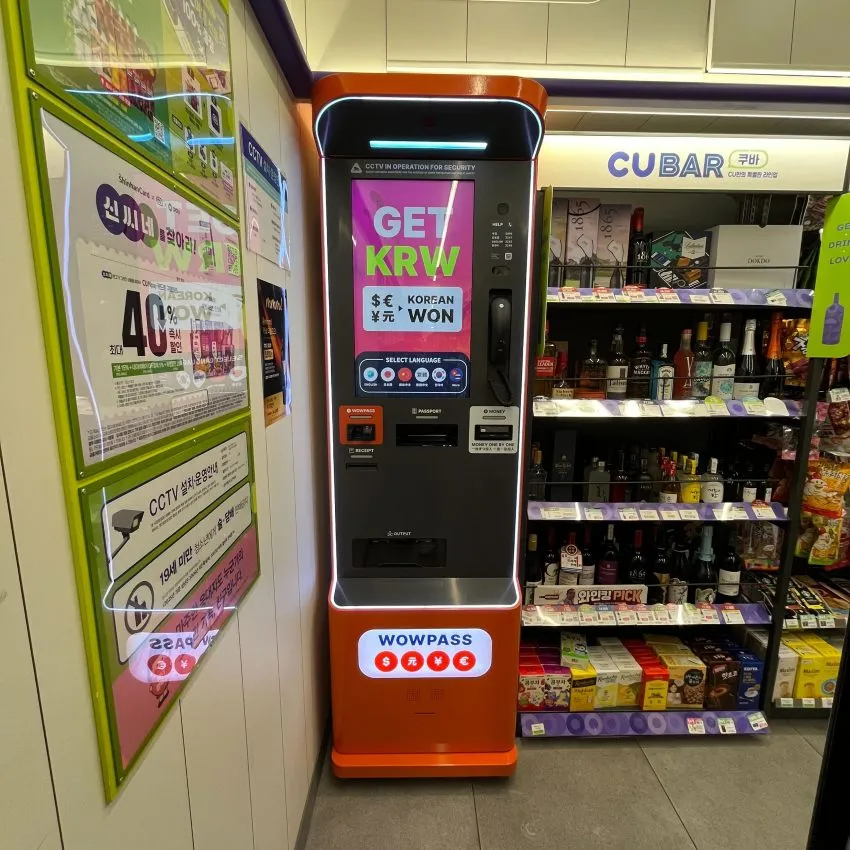 CU中区南大門市場店 - 写真3