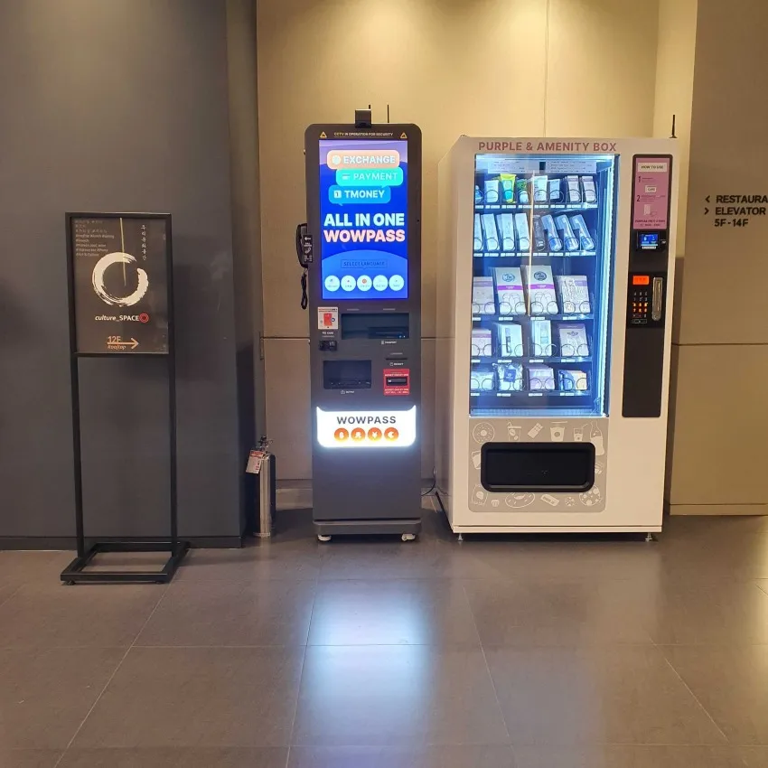 ナインツリーホテル ソウル 仁寺洞 - 写真3