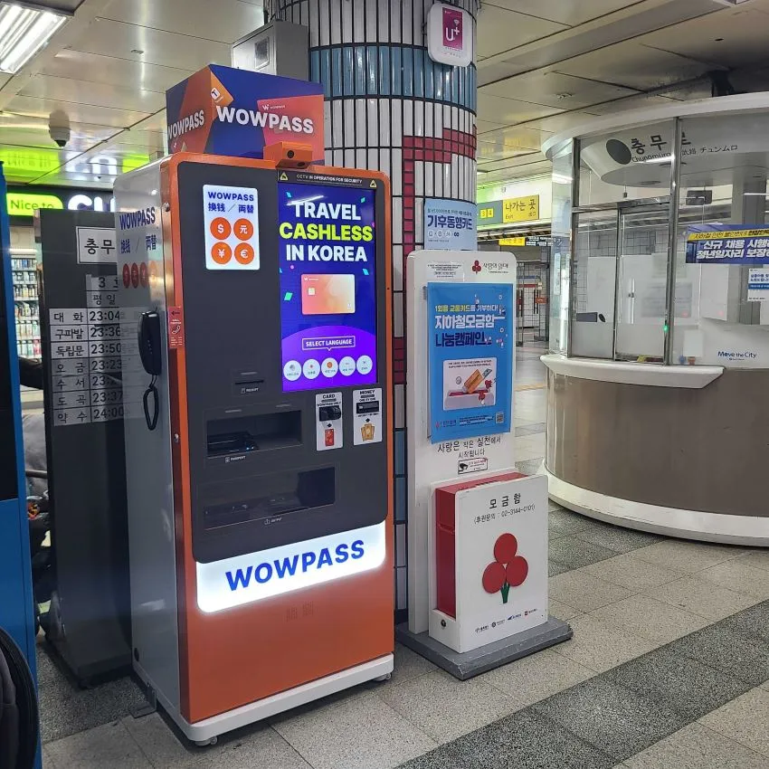 忠武路駅 - 写真3