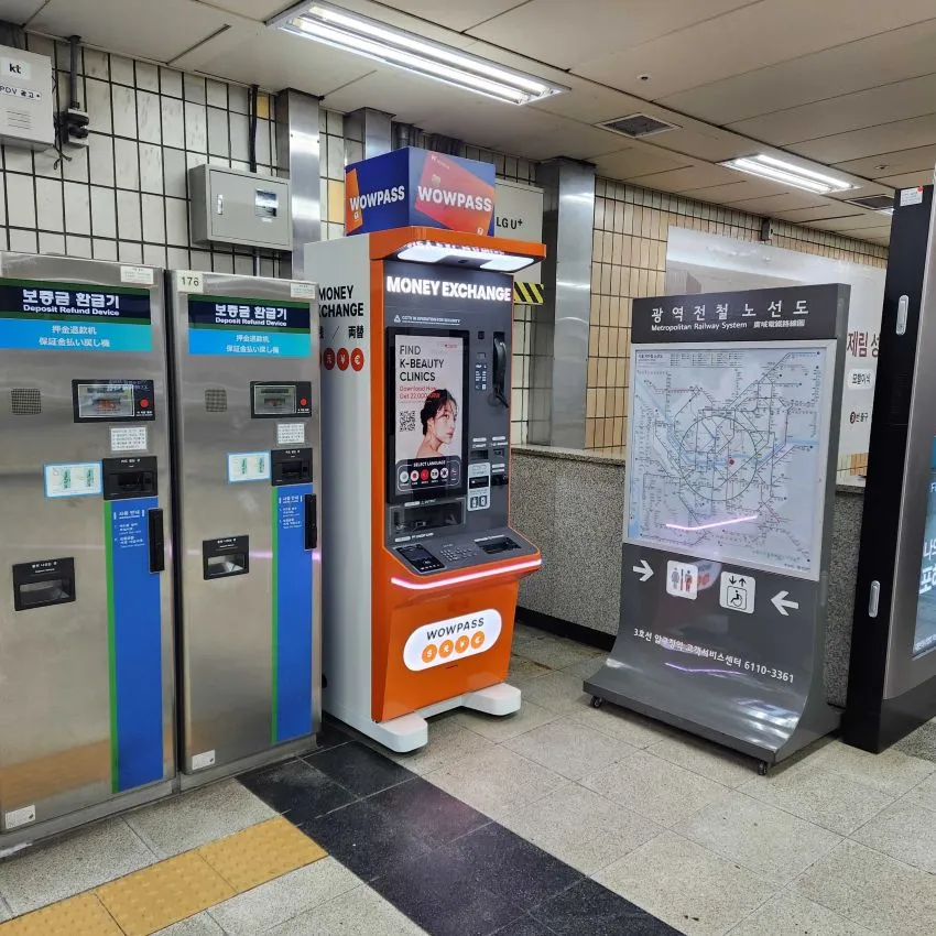 狎鴎亭駅 - 写真3