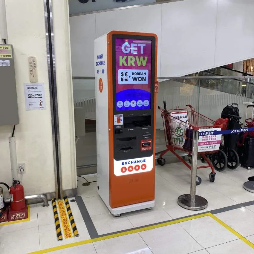 ロッテマート光復店 - 写真3