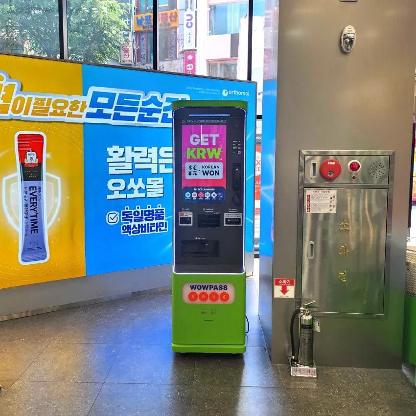 OLIVE YOUNG 光復タウン - 写真3