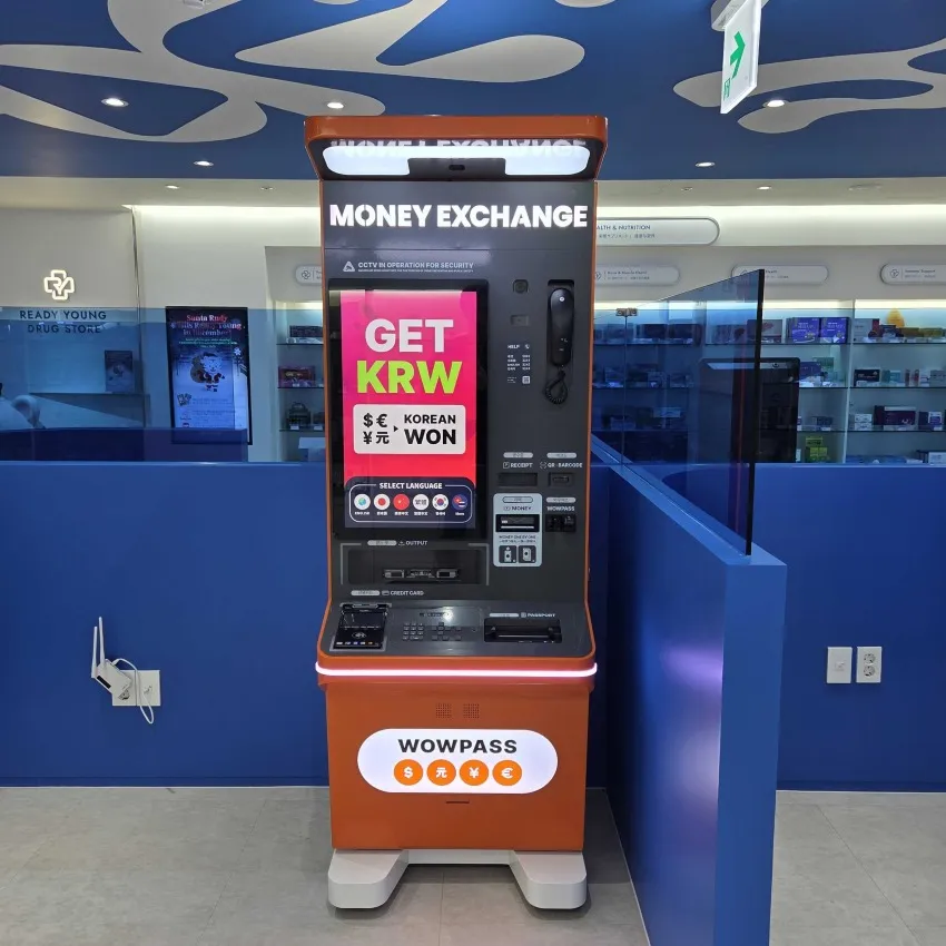 江南レディヨン薬局 - 写真3