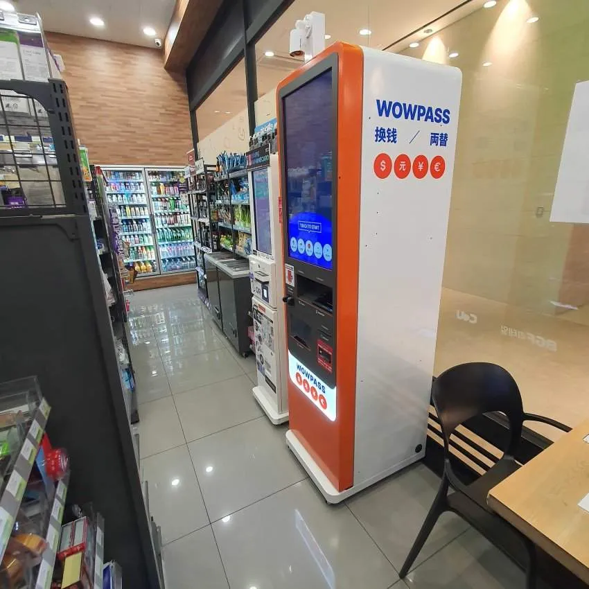 CU龍山アンバサダーホテル店 - 写真3