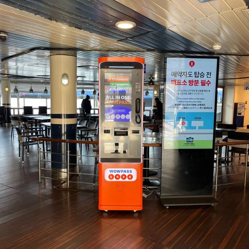 汝矣島 Eクルーズ 第2ターミナル - 写真3