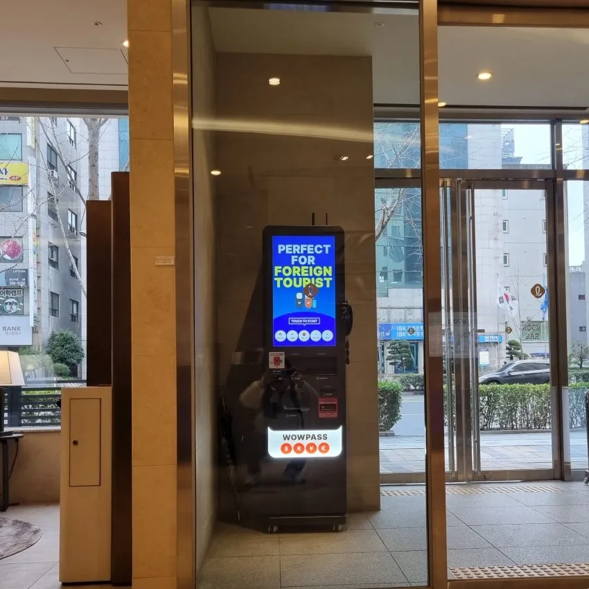 ロッテシティホテル蔚山 - 写真3