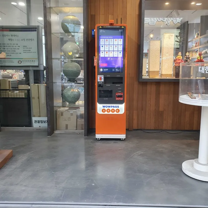 韓国観光名品店 - 写真3