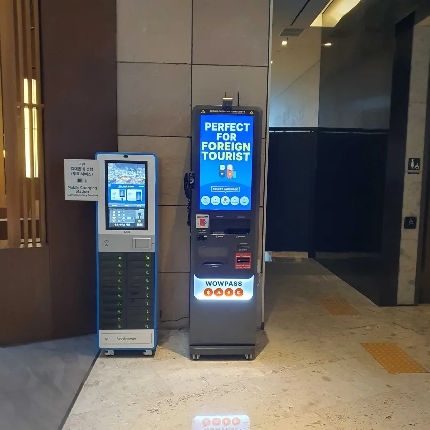 コートヤード ソウル 南大門 - 写真3