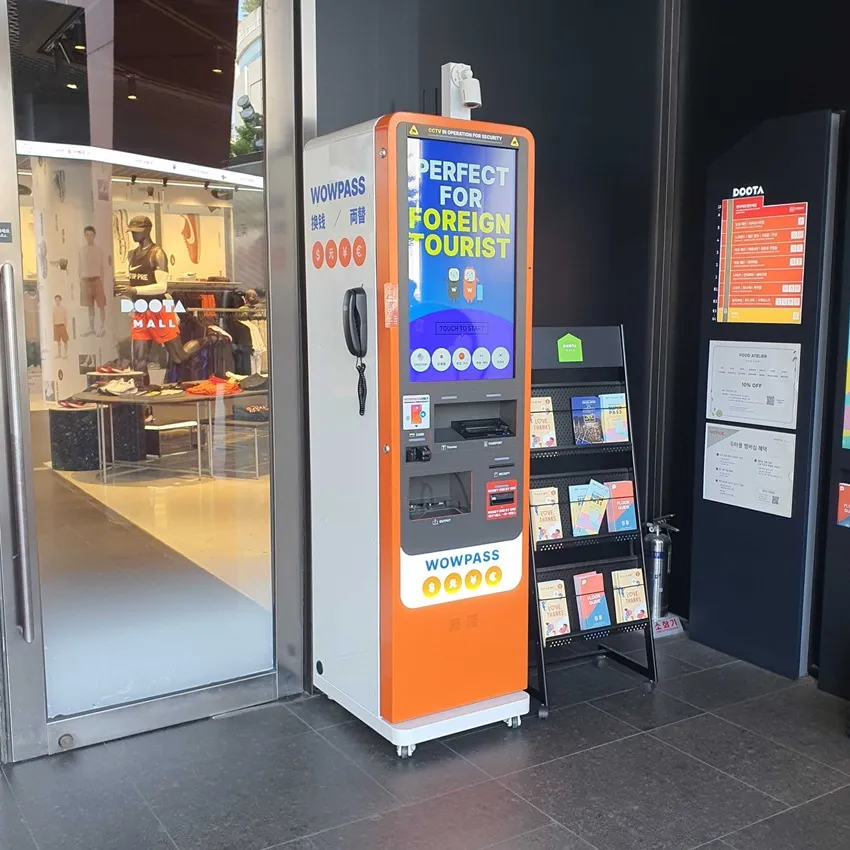 ドゥータモール - 写真3