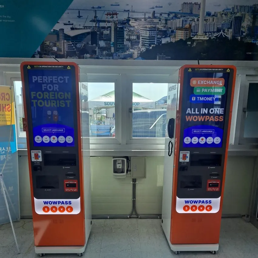 釜山港国際旅客第2ターミナル - 写真3