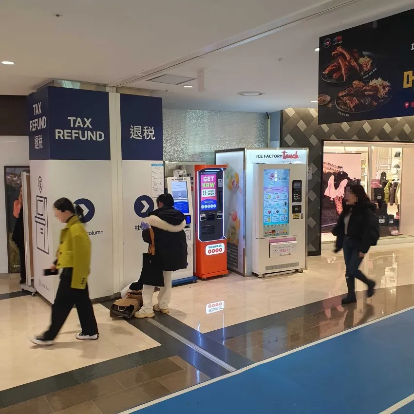 COEXモール 星空図書館 - 写真3