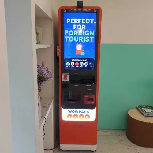 弘益薬局 - 写真3