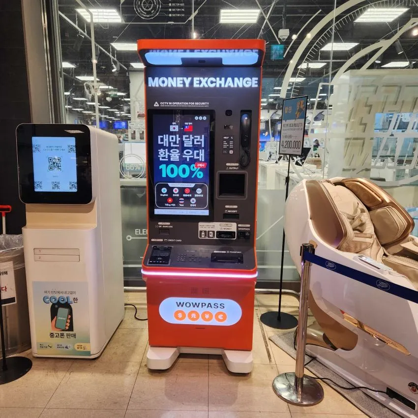 Eマート 自陽店 - 写真3