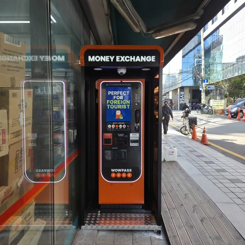 GS25 弘大アート店 - 写真3