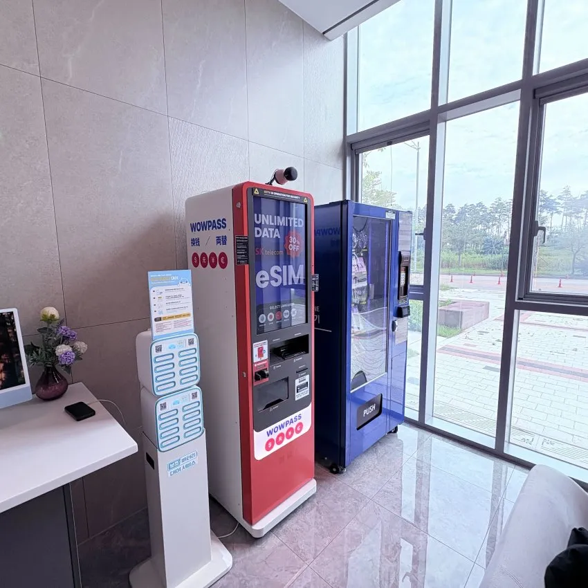 イビス スタイルズ アンバサダー 仁川 エアポート (仁川国際空港) - 写真3