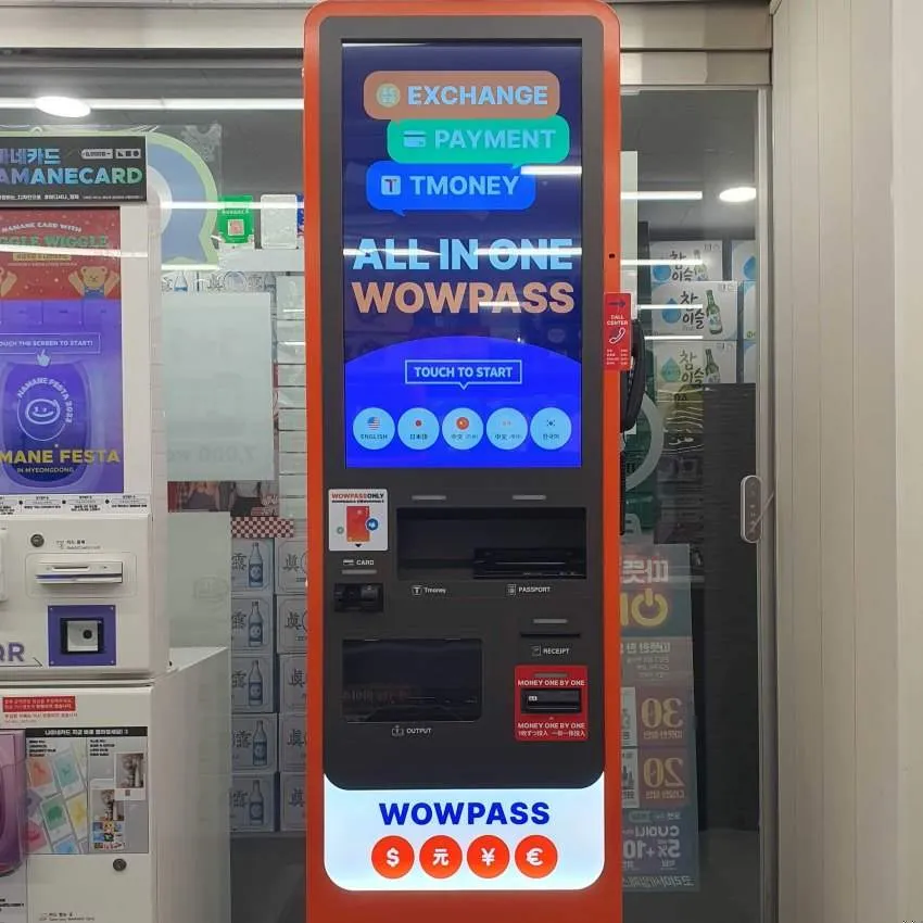 CU明洞本店 - 写真3