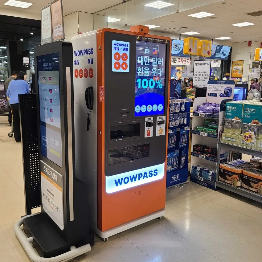 Eマート 自陽店 - 写真3