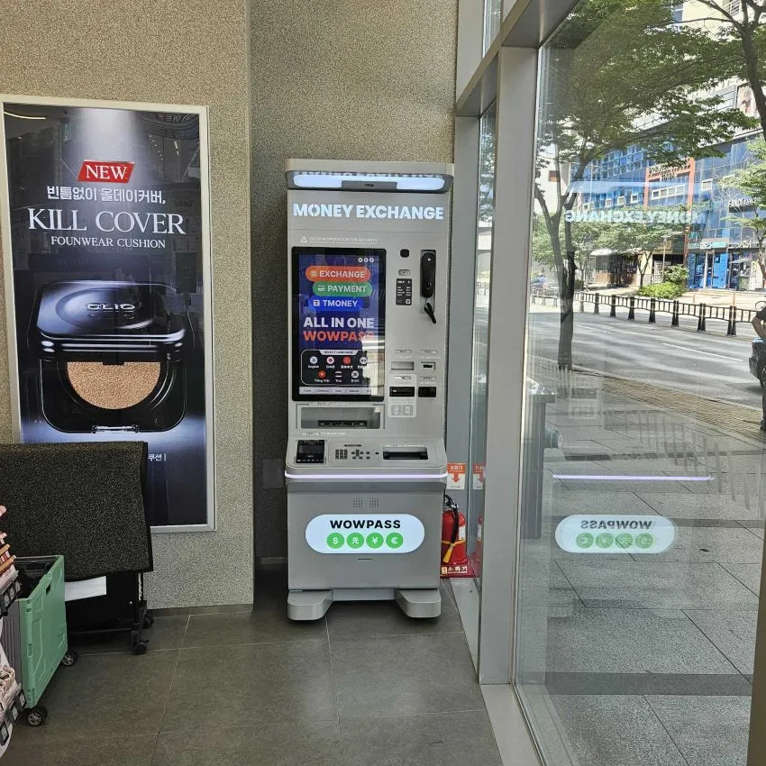 オリーブヤング 釜山BEXCO店 - 写真3