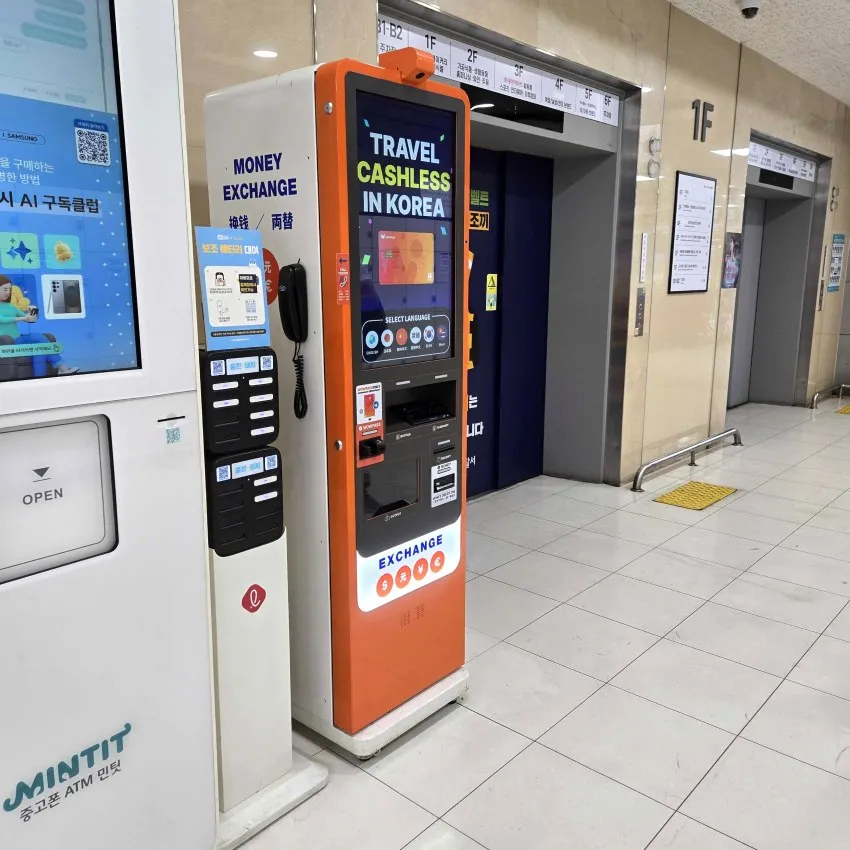 ロッテマート 済州店 - 写真3