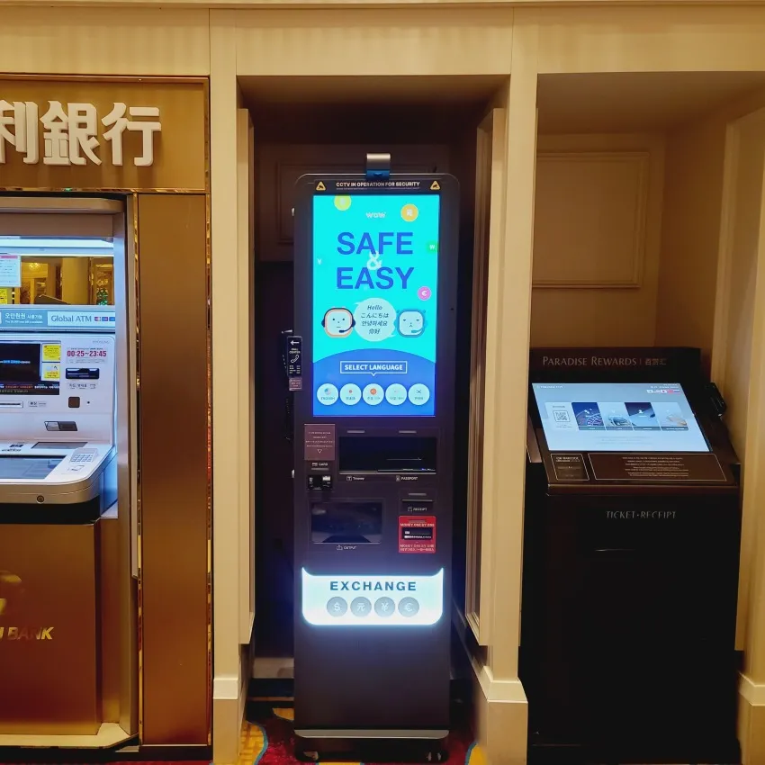 パラダイスシティ カジノ（カジノ利用客のみ使用可能） - 写真3