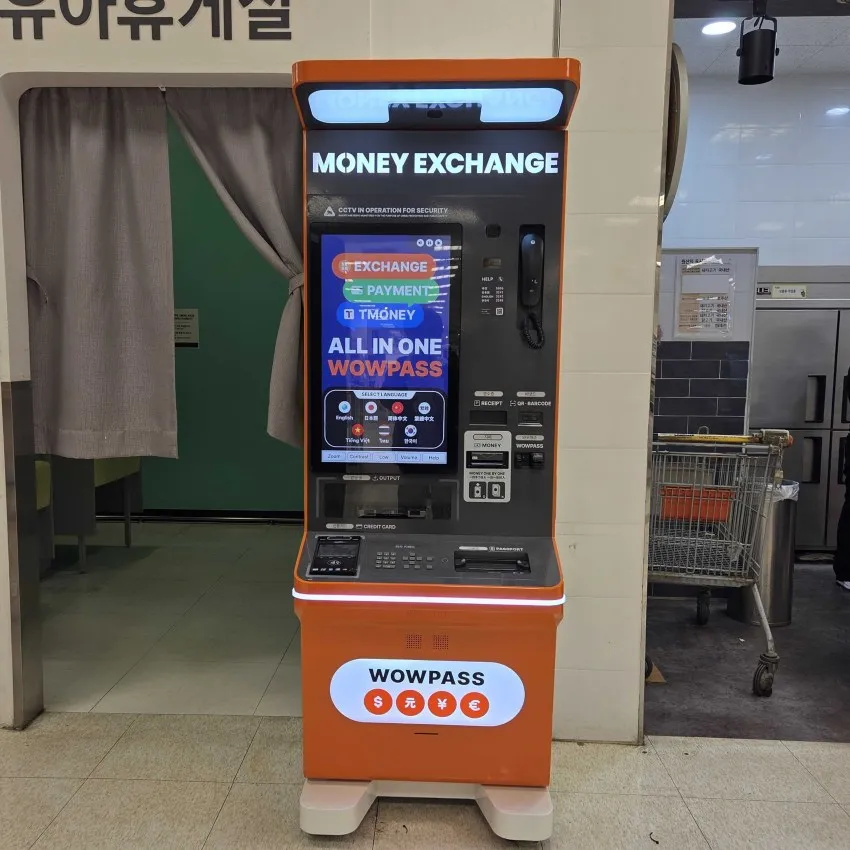 Eマート 西帰浦店 - 写真3