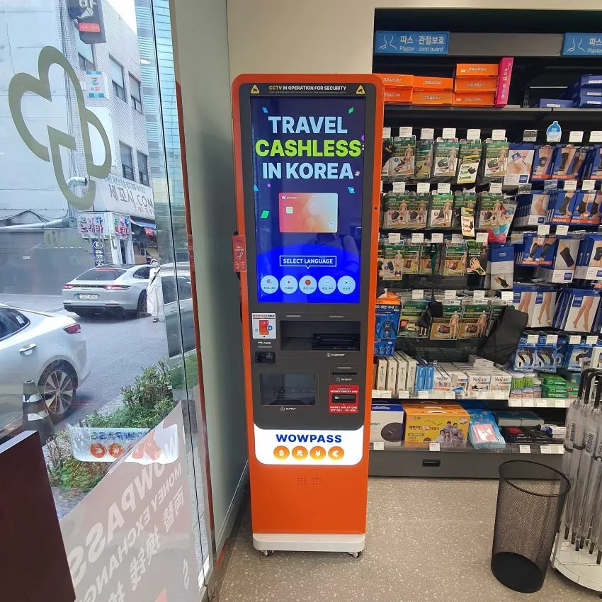 第一グランド薬局 - 写真3