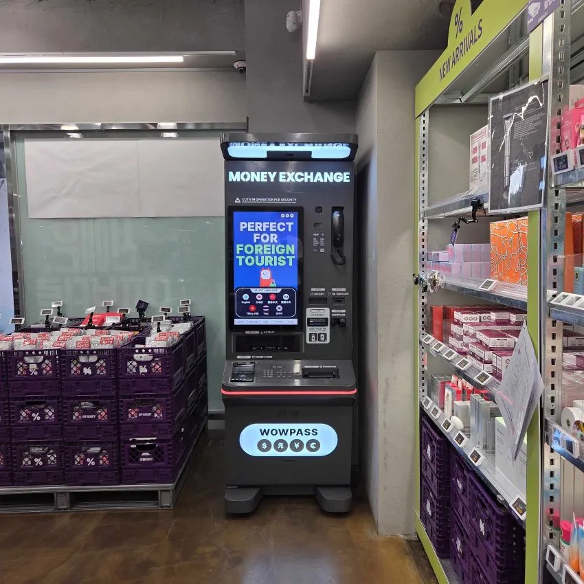 OFF BEAUTY 広蔵市場店 - 写真3
