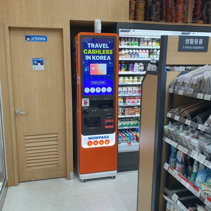 GS25 汝矣島現代 - 写真3