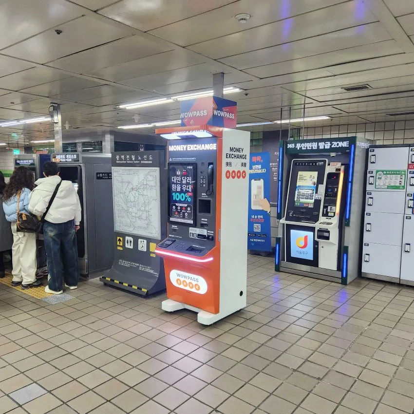 乙支路入口駅（8番出口） - 写真3