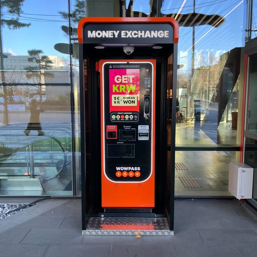 ノボテル アンバサダー ソウル 東大門（1階正門） - 写真3