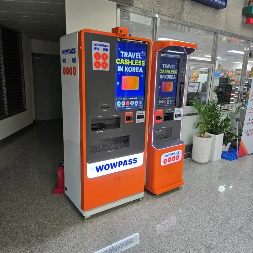 江汀クルーズ旅客ターミナル - 写真3