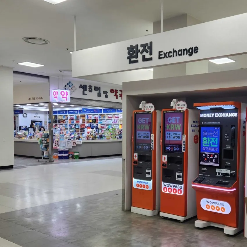 ロッテマート ソウル駅店 - 写真3