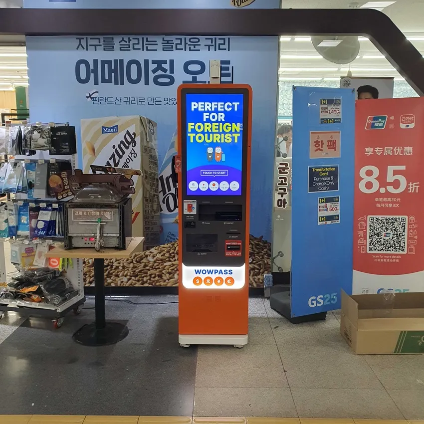 GS25 S9金浦空港駅店 - 写真3