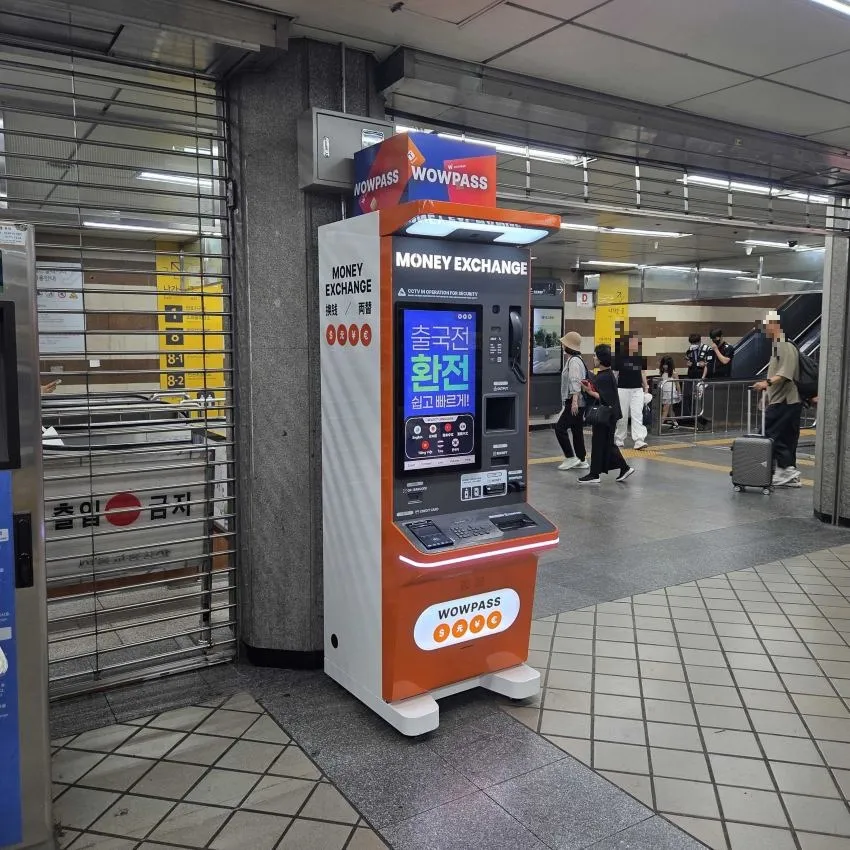高速ターミナル駅（3号線） - 写真3