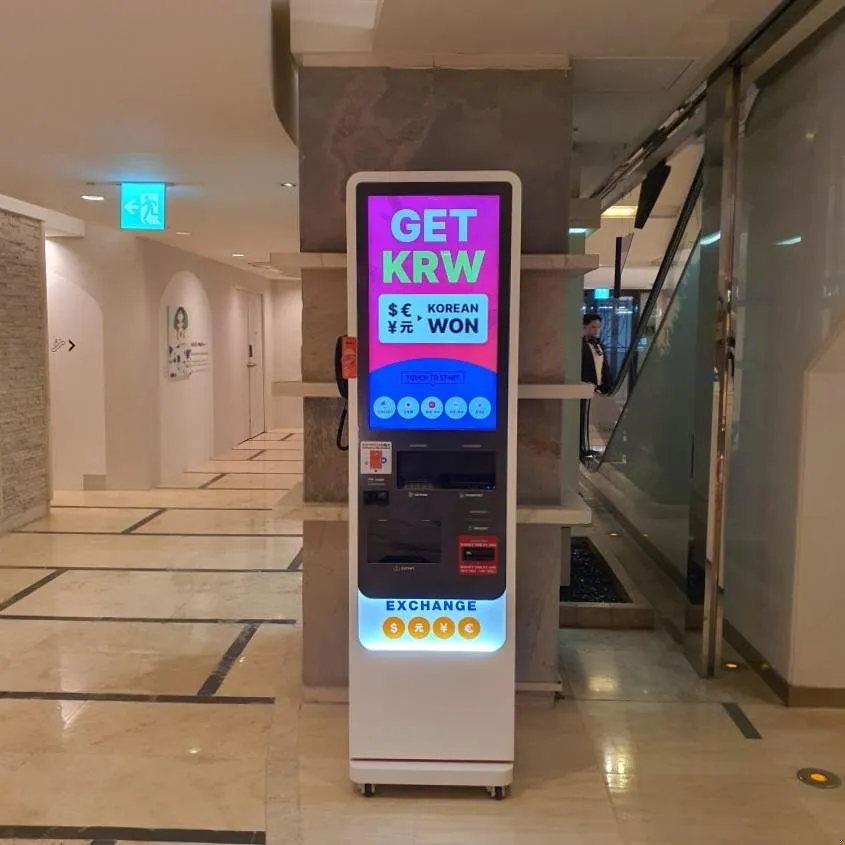 ロッテ百貨店本店 アベニュー・エル - 写真3