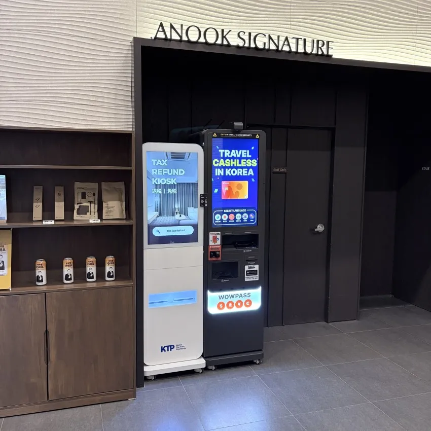 アヌク シグネチャーホテル 仁川九月 - 写真3